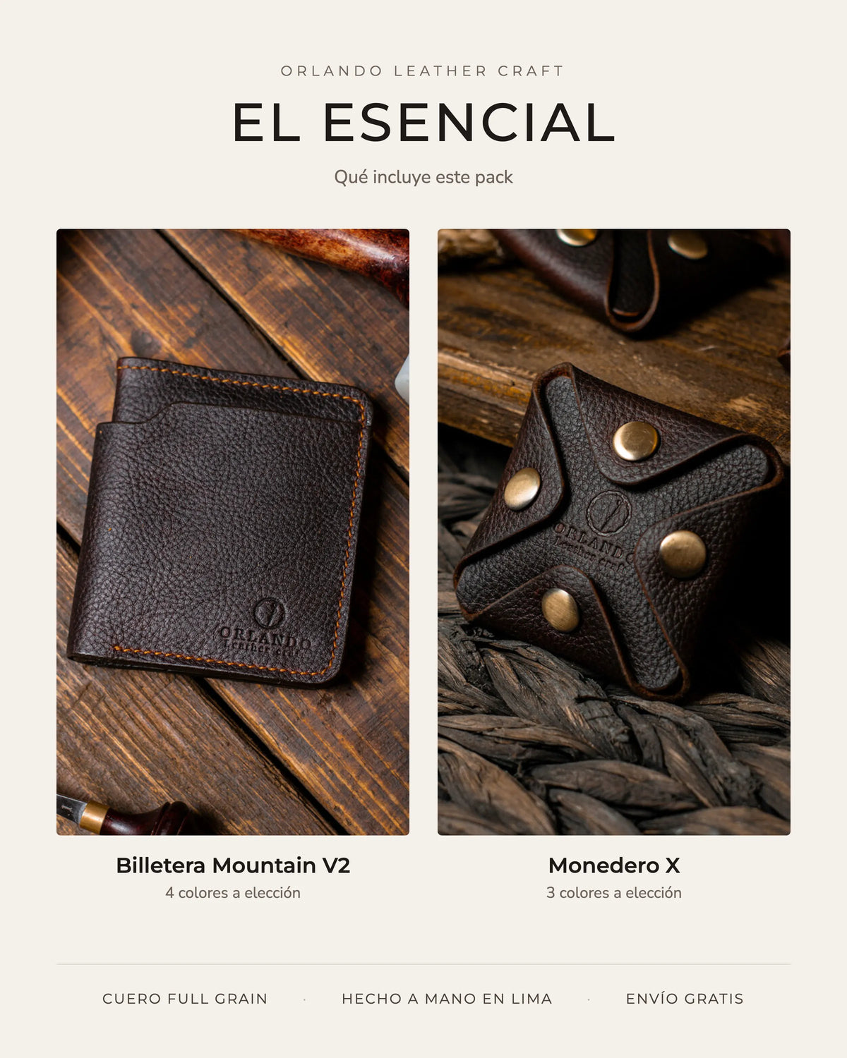 El Esencial
